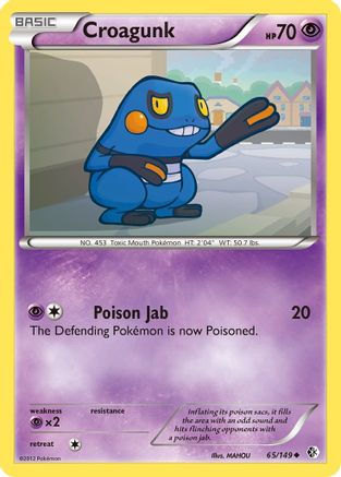 Croagunk (65) 065  - Reverse Holofoil Boundaries Crossed - Uncommon