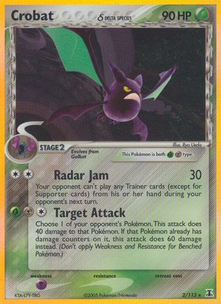 Crobat (Delta Species) 002/113  - Reverse Holofoil Delta Species - Holo Rare