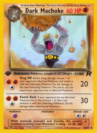 Dark Machoke 040/82  - 1st Edition Team Rocket - Uncommon