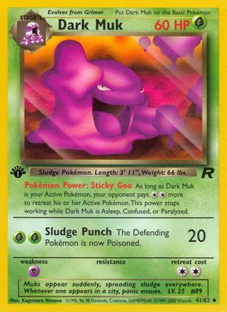 Dark Muk 041/82  - 1st Edition Team Rocket - Uncommon