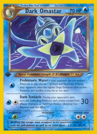 Dark Omastar 019/105  - 1st Edition Neo Destiny - Rare