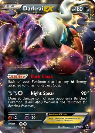 Darkrai EX 063/108  - Holofoil Dark Explorers - Ultra Rare