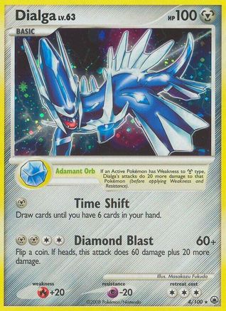 Dialga 004  - Holofoil Majestic Dawn - Holo Rare