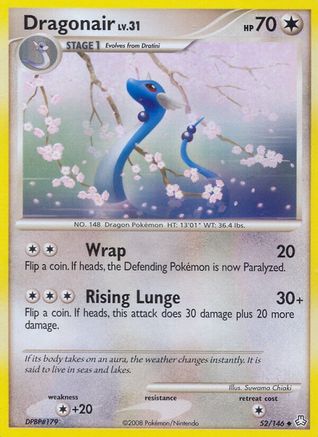 Dragonair 052/146  Legends Awakened - Uncommon