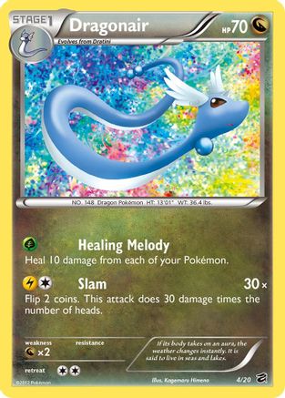 Dragonair (4) 004/20  - Holofoil Dragon Vault - Holo Rare