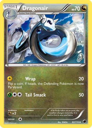 Dragonair 082  - Reverse Holofoil Plasma Freeze - Uncommon