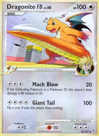 Dragonite FB 056  - Reverse Holofoil Supreme Victors - Uncommon