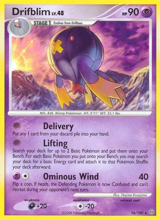 Drifblim 016  Stormfront - Rare