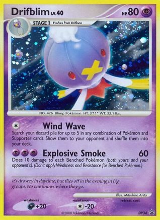Drifblim DP34  - Holofoil Diamond and Pearl Promos - Promo