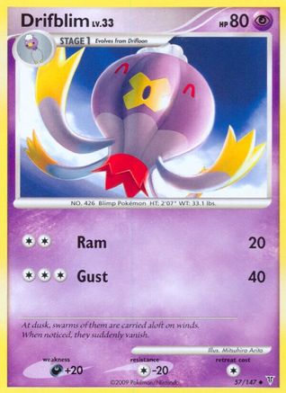 Drifblim 057  - Reverse Holofoil Supreme Victors - Uncommon