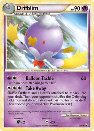 Drifblim 012  Undaunted - Rare