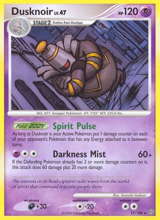 Dusknoir (17) 017  - Reverse Holofoil Stormfront - Rare