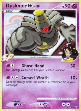 Dusknoir FB 026  - Reverse Holofoil Supreme Victors - Rare
