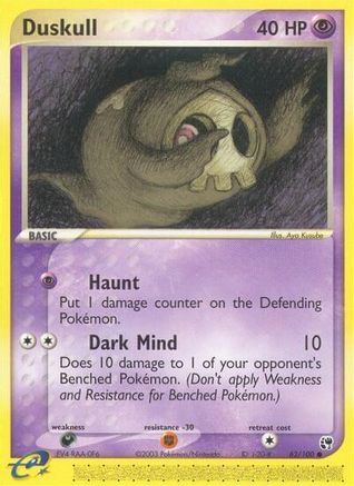 Duskull 062/100  - Reverse Holofoil Sandstorm - Common