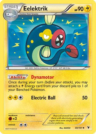 Eelektrik 040/101  - Reverse Holofoil Noble Victories - Uncommon