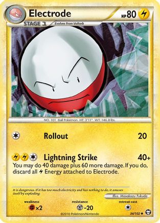 Electrode 034  Triumphant - Uncommon