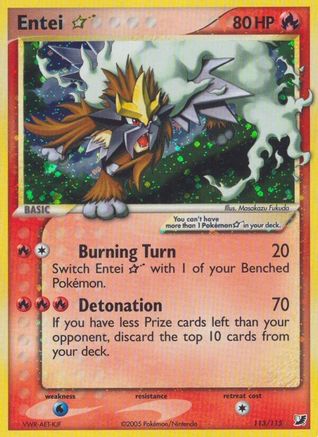 Entei Star 113  - Holofoil Unseen Forces - Ultra Rare