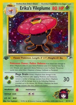 Erika's Vileplume 005/132  - 1st Edition Holofoil Gym Heroes - Holo Rare