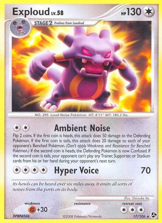 Exploud 017  Great Encounters - Rare