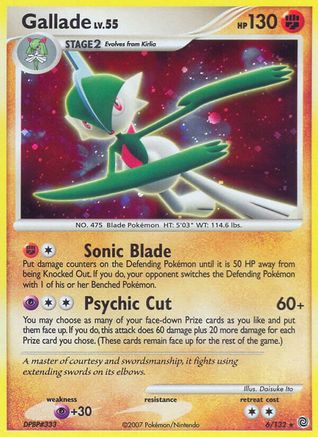 Gallade 006/132  - Holofoil Secret Wonders - Holo Rare