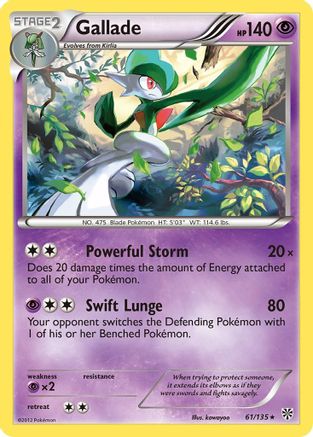 Gallade 061  - Reverse Holofoil Plasma Storm - Holo Rare