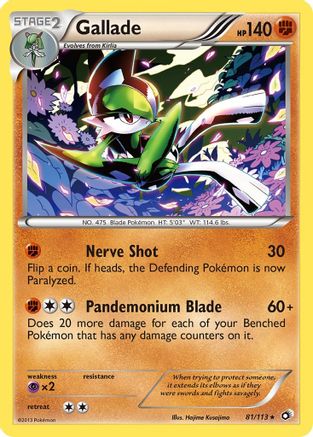 Gallade 081  - Reverse Holofoil Legendary Treasures - Rare