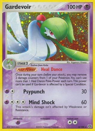 Gardevoir 004  Emerald - Holo Rare