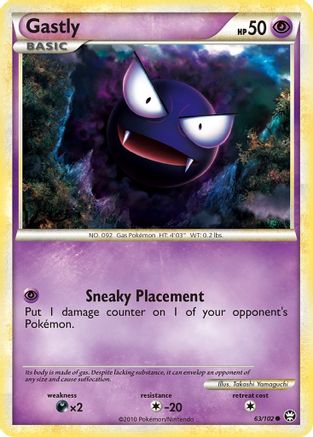 Gastly 063/102  Triumphant - Common