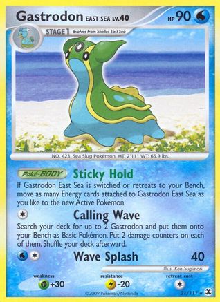 Gastrodon East Sea 021  Rising Rivals - Rare