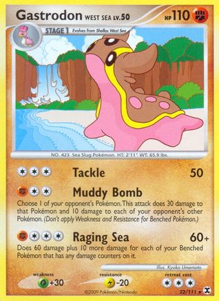 Gastrodon West Sea 022  Rising Rivals - Rare