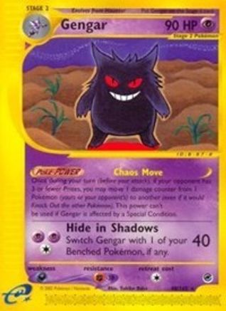 Gengar (48) 048/165  - Reverse Holofoil Expedition - Rare