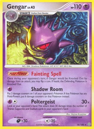 Gengar 018/100  - Reverse Holofoil Stormfront - Rare