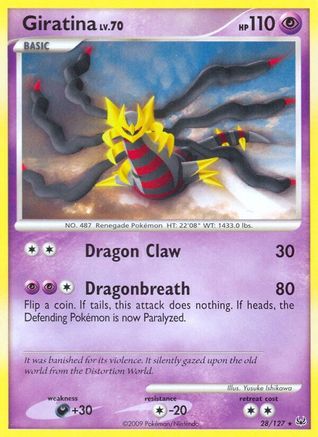 Giratina (28) 028  - Reverse Holofoil Platinum - Rare