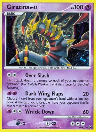 Giratina (10) 010  - Reverse Holofoil Platinum - Holo Rare