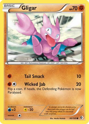 Gligar 080  - Reverse Holofoil Boundaries Crossed - Common