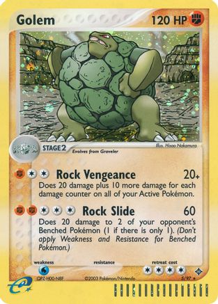 Golem 005  - Reverse Holofoil Dragon - Holo Rare