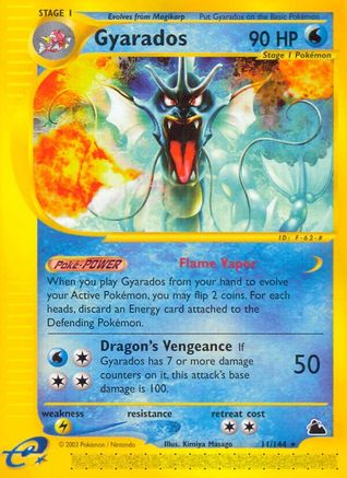 Gyarados (11) 011  - Reverse Holofoil Skyridge - Rare