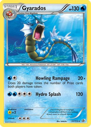 Gyarados 031/113  - Reverse Holofoil Legendary Treasures - Rare