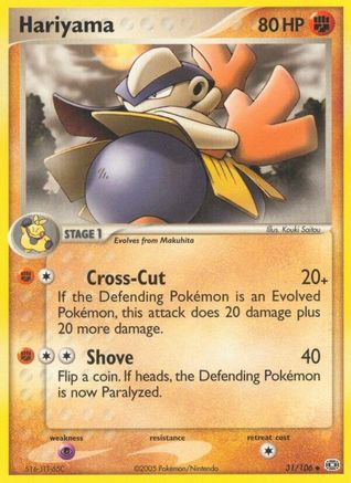 Hariyama 031  - Reverse Holofoil Emerald - Uncommon