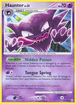 Haunter (41) 041/99  - Reverse Holofoil Arceus - Uncommon