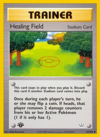 Healing Field 061/64  - Unlimited Neo Revelation - Uncommon