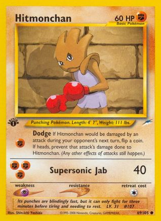 Hitmonchan 069/105  - 1st Edition Neo Destiny - Common