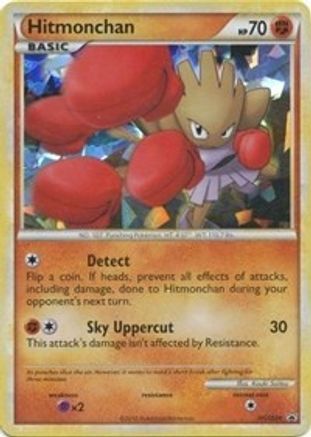 Hitmonchan HGSS24  - Holofoil HGSS Promos - Promo