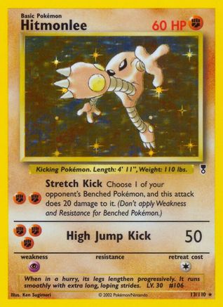Hitmonlee 013  - Reverse Holofoil Legendary Collection - Holo Rare