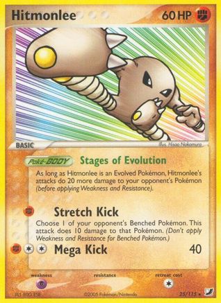 Hitmonlee 025  - Reverse Holofoil Unseen Forces - Rare