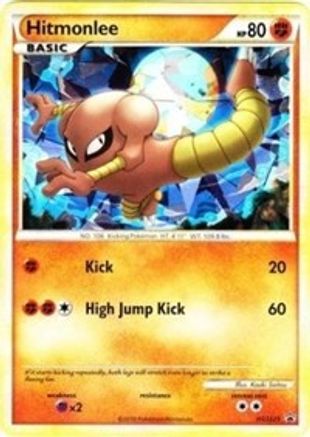 Hitmonlee HGSS25  - Holofoil HGSS Promos - Promo