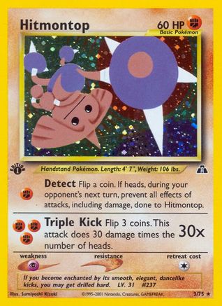 Hitmontop (3) 003/75  - 1st Edition Holofoil Neo Discovery - Holo Rare