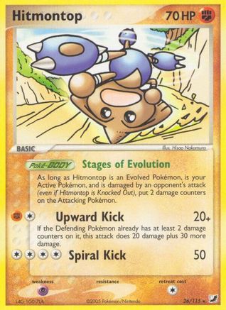 Hitmontop 026  Unseen Forces - Rare