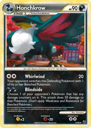 Honchkrow (15) 015  - Reverse Holofoil Undaunted - Rare
