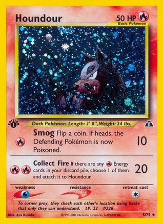 Houndour (5) 005/75  - Unlimited Holofoil Neo Discovery - Holo Rare